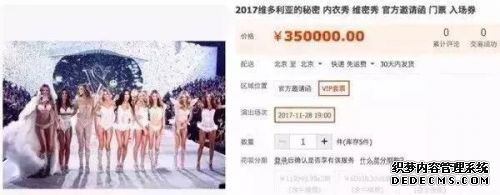 微信图片_20171121104550